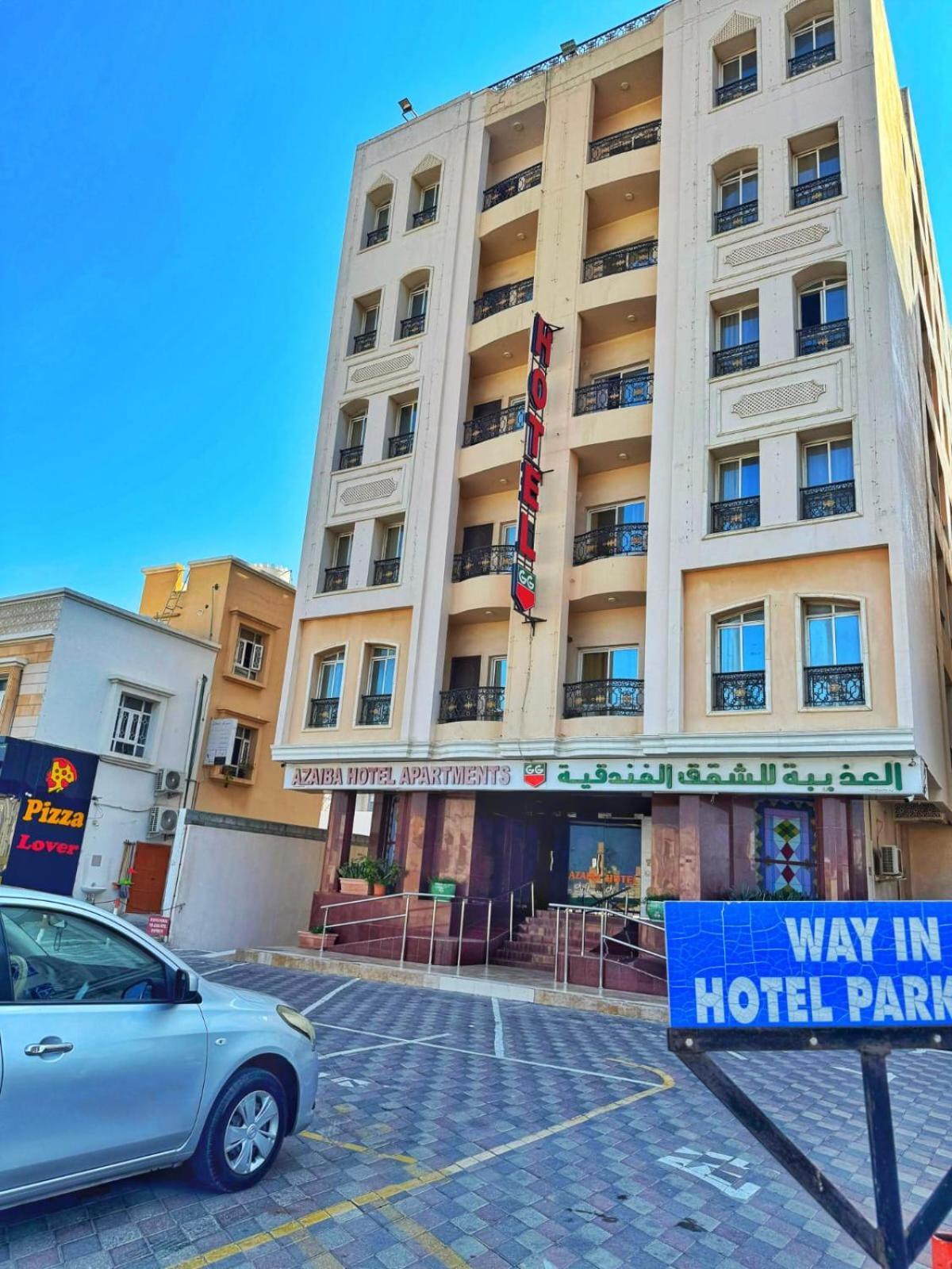 Azaiba Hotel Apartments Muscat Luaran gambar